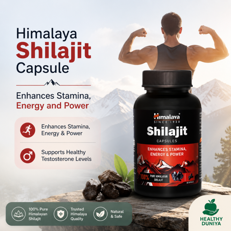 Himalaya Shilajit Capsules 60s – Boost Energy, Stamina & Testosterone